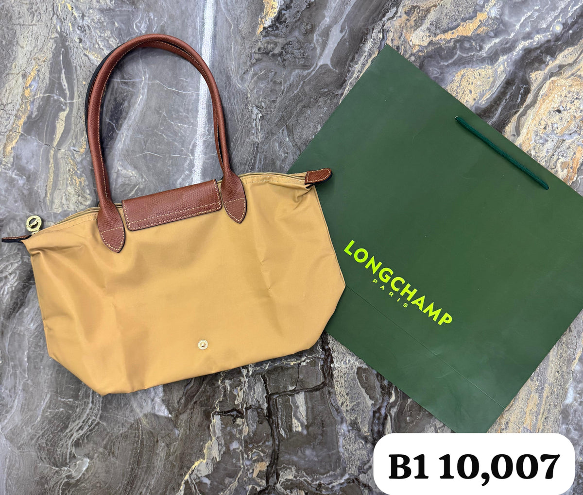BOLSO CALIDAD 1:1