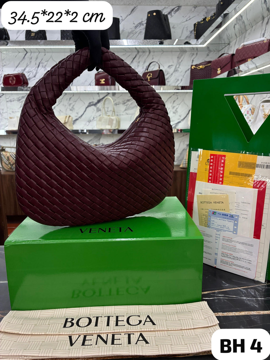 BOLSO CALIDAD G5