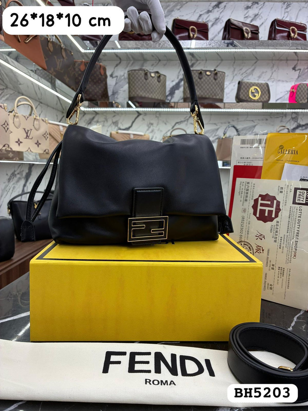 Bolso calidad G5
