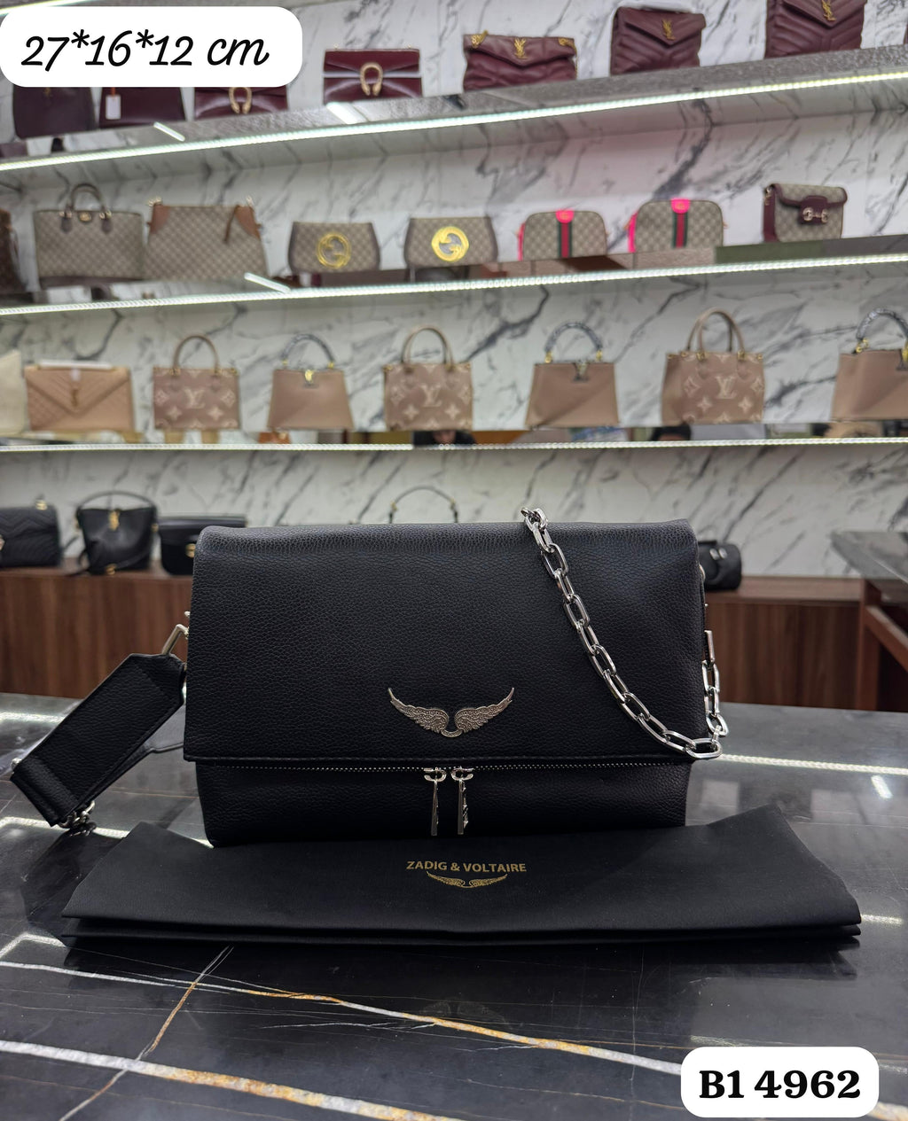 Bolso 1.1