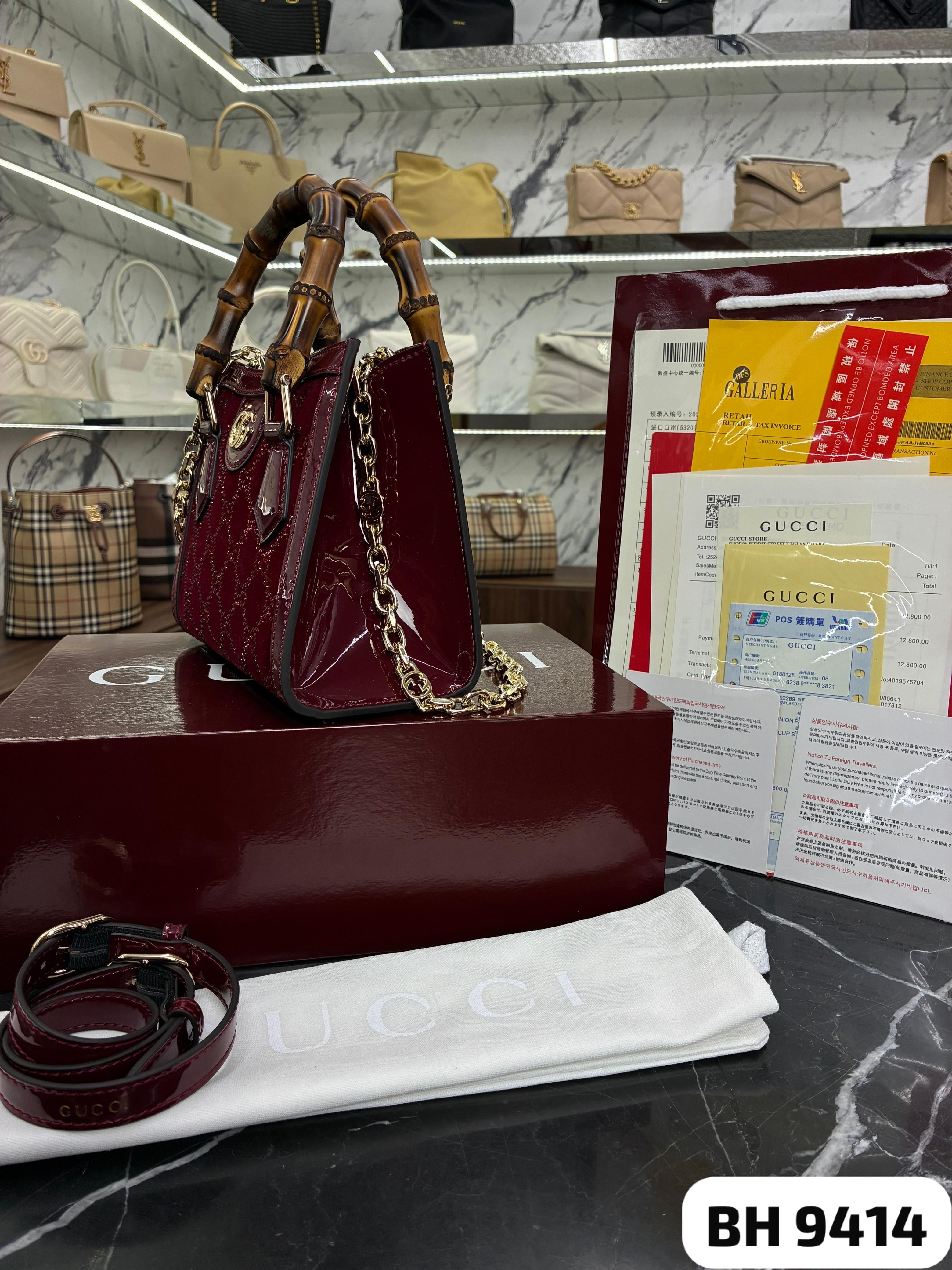 BOLSO CALIDAD G5