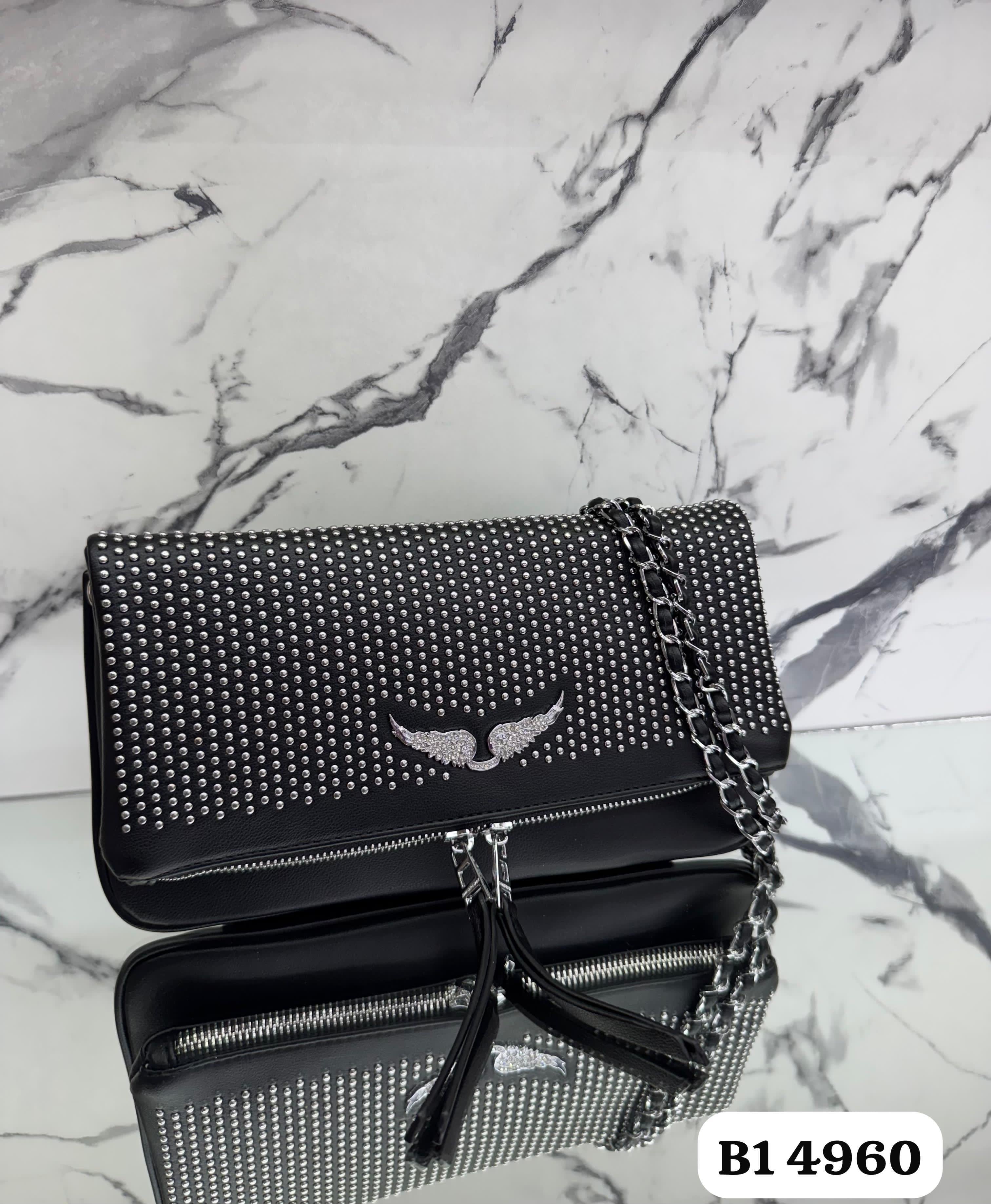Bolso 1.1